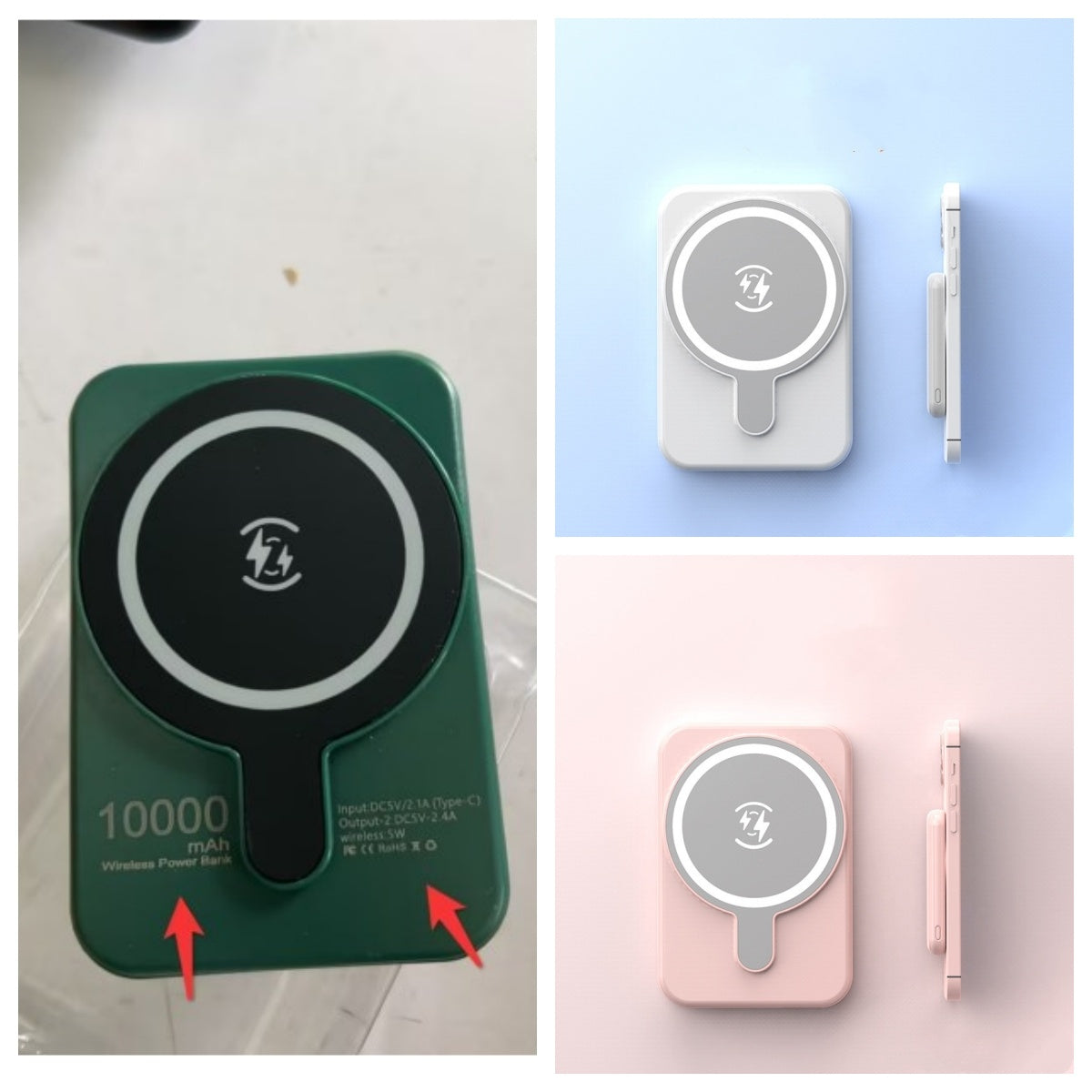 Mini Fast Charging Magnetic Wireless Power Bank 5000 MAh Portable - TrendByte