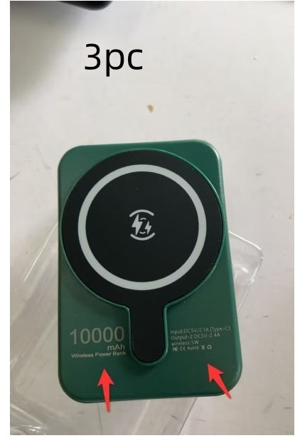 Mini Fast Charging Magnetic Wireless Power Bank 5000 MAh Portable - TrendByte