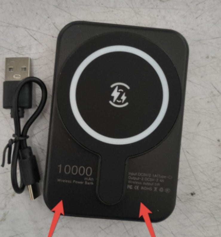 Mini Fast Charging Magnetic Wireless Power Bank 5000 MAh Portable - TrendByte