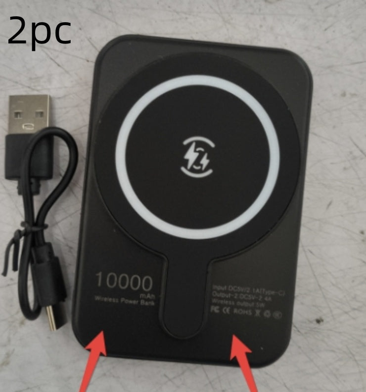 Mini Fast Charging Magnetic Wireless Power Bank 5000 MAh Portable - TrendByte
