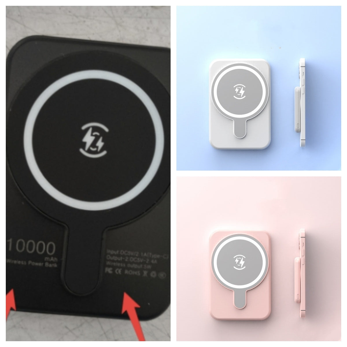 Mini Fast Charging Magnetic Wireless Power Bank 5000 MAh Portable - TrendByte