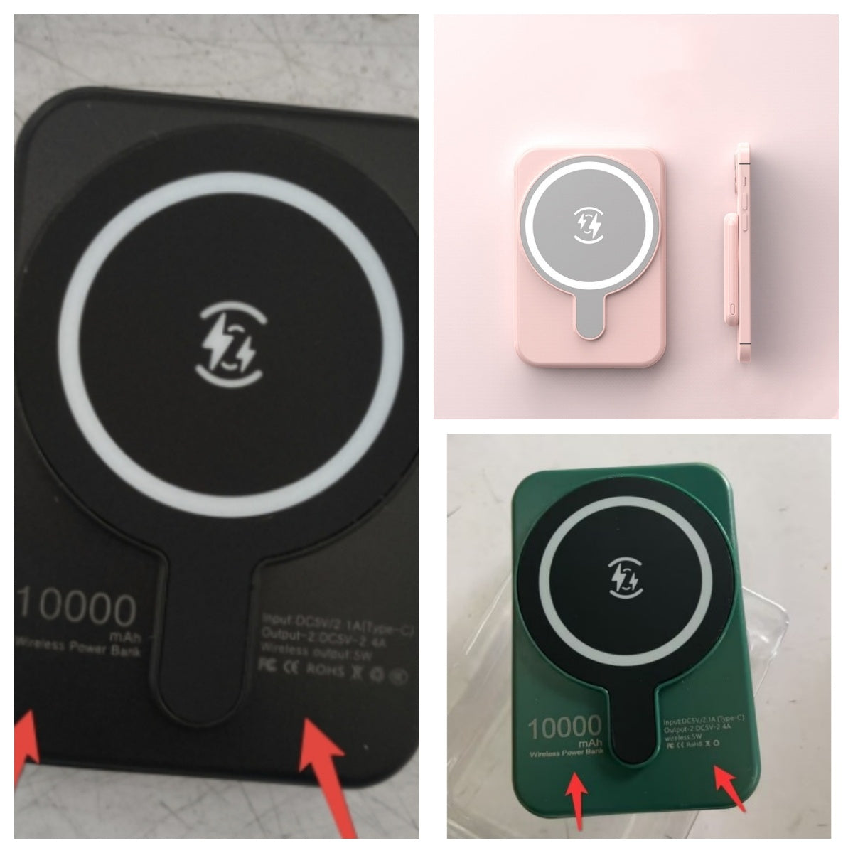 Mini Fast Charging Magnetic Wireless Power Bank 5000 MAh Portable - TrendByte